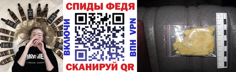 АМФ Premium Южноуральск