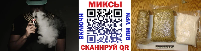 где продают   Южноуральск  blacksprut ссылки  БУТИРАТ BDO 33% 