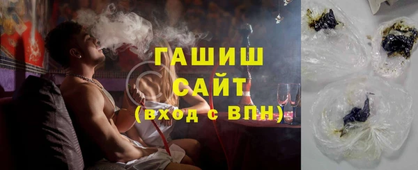 каннабис Бугульма