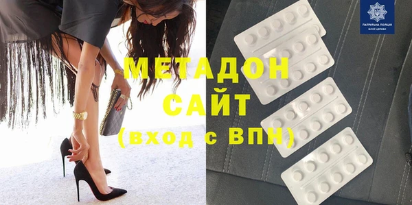 прущие грибы Бронницы