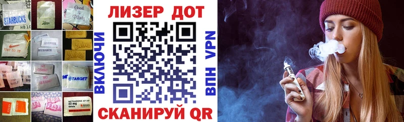 LSD-25 экстази ecstasy  купить наркотики сайты  Южноуральск 